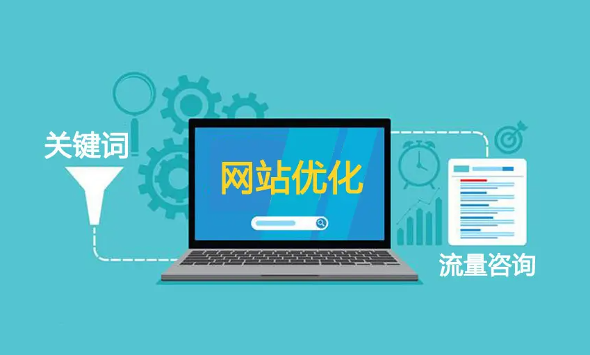 �Ϸ���վ����